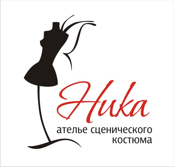 Логотип для ателье по пошиву одежды