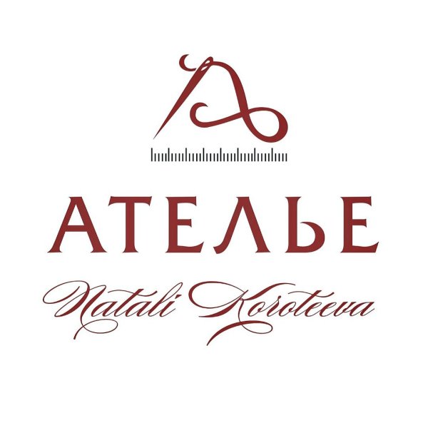 Ателье надпись