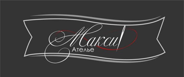 Эмблема дизайн ателье