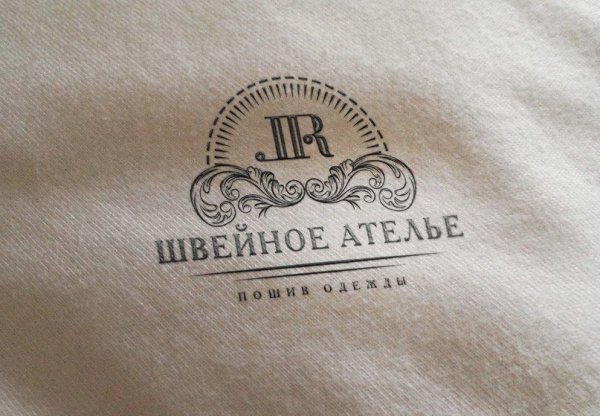 Логотип швейного ателье