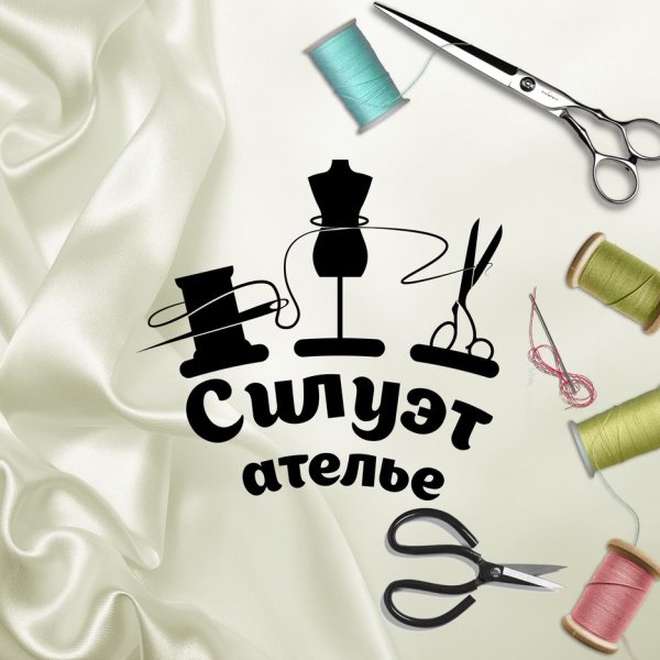 Эмблема для швейного ателье
