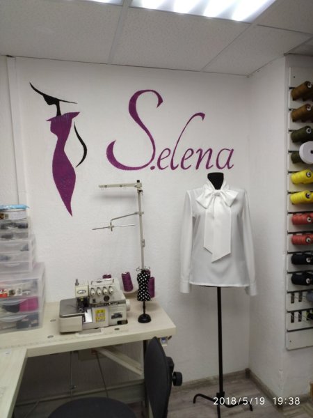 Баннер для ателье по пошиву одежды