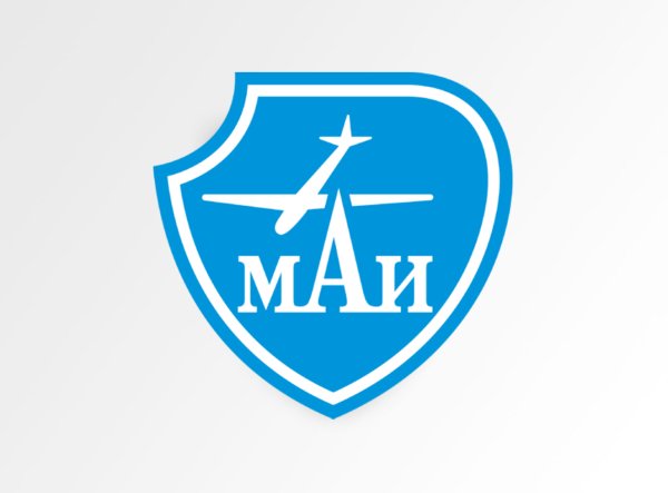 Московский авиационный институт лого