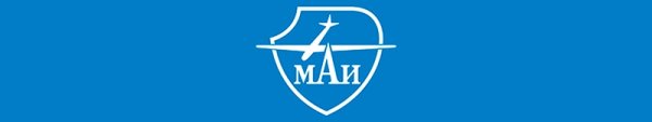 Институт МАИ логотип