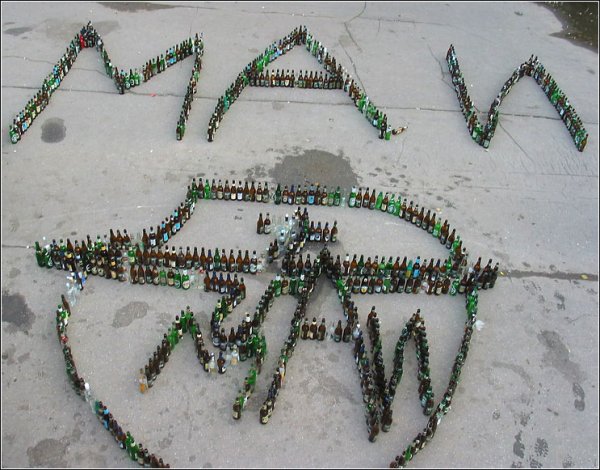 Московский авиационный институт лого