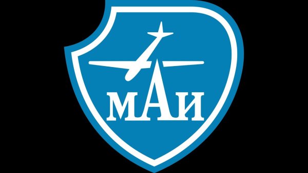 Московский авиационный институт лого