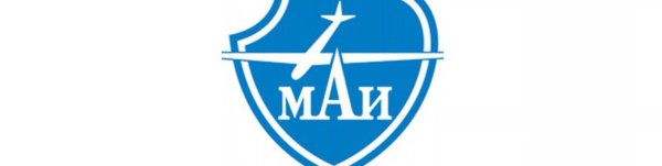 МАИ аэрокосмический Факультет эмблема