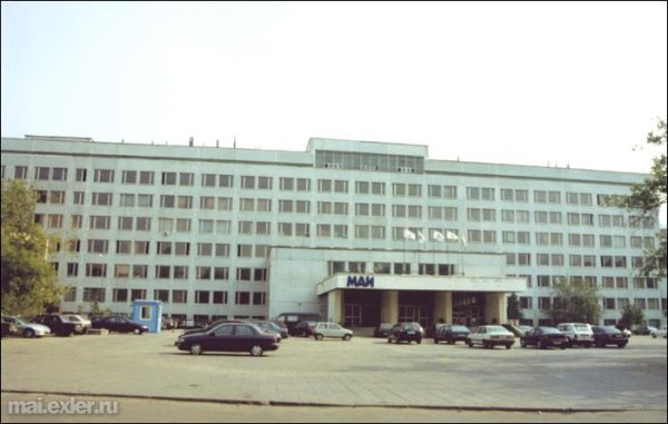 МАИ 6 Факультет