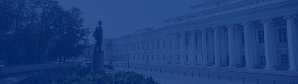 КФУ презентация