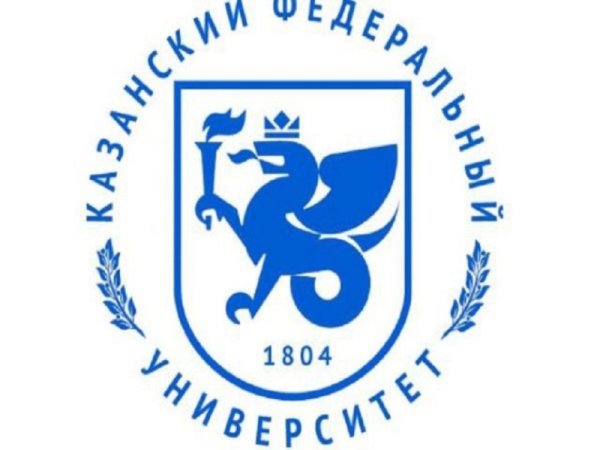 Институт физики КФУ логотип