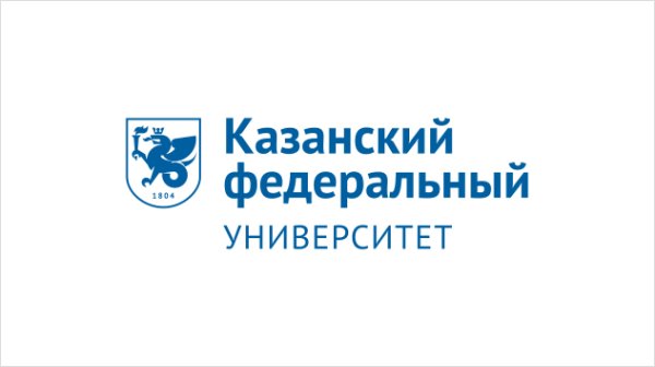 Эмблема универа в Казани