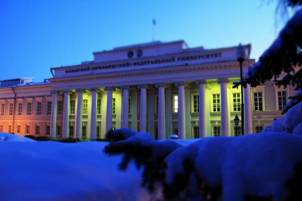 Главное здание КФУ Казань