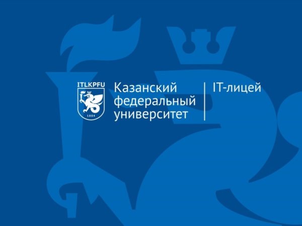 Герб КФУ