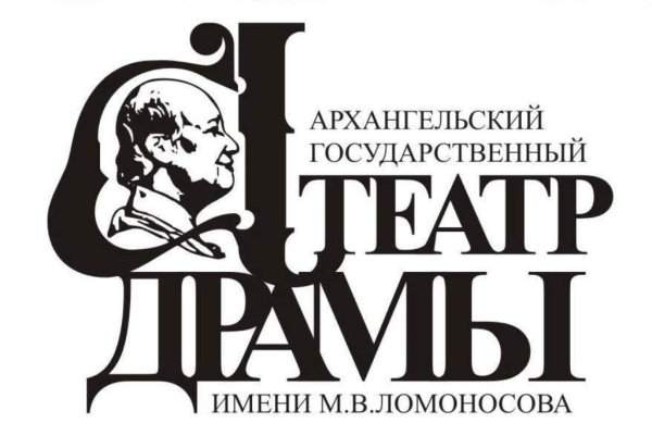 Золотая Театральная маска