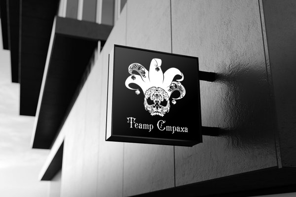 Эмблема к году театра в библиотеке на 2019 год