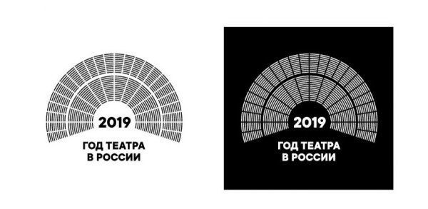 Театр театр логотип