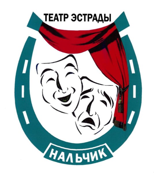 Эмблема года театра 2019