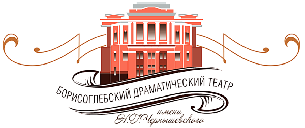 Театр логотип современный