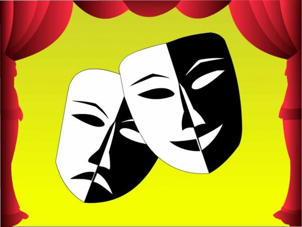 Эмблема года театра 2019