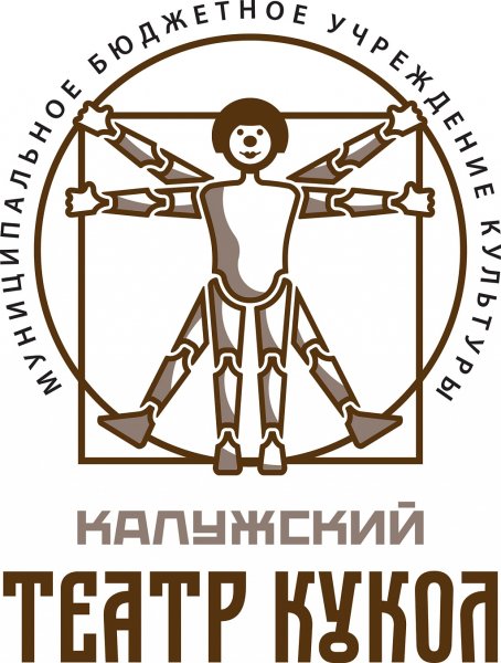 Театр оперы и балета Челябинск логотип