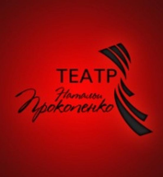 ДТЗК логотип