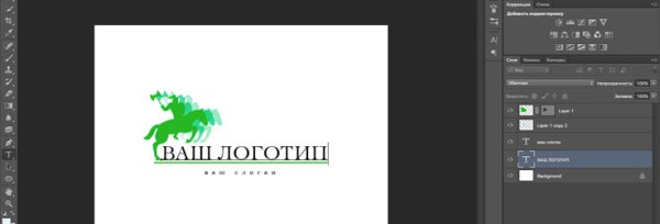 Генератор хипстерского логотипа