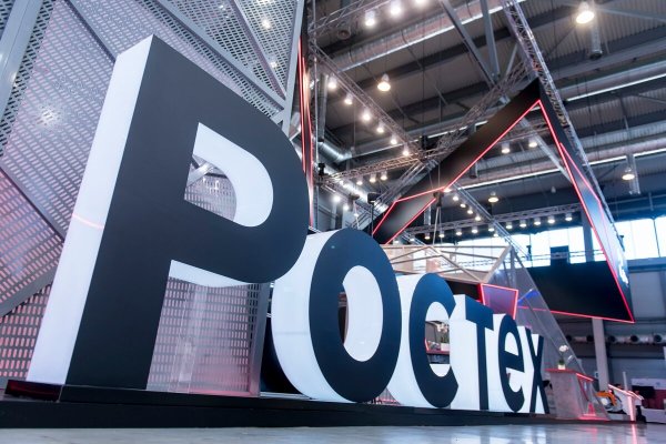 Корпорация Ростех здание