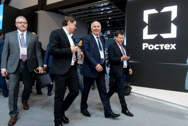 ГК Ростех Усачева