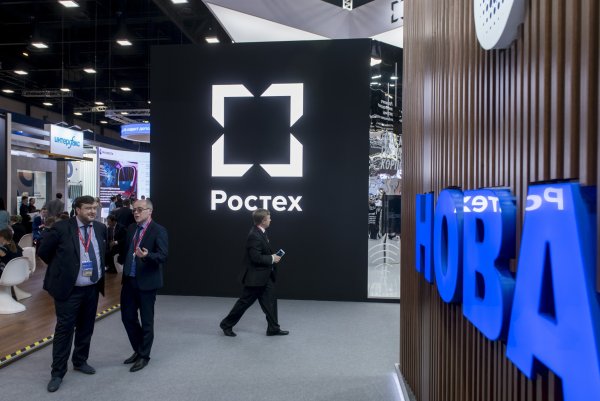 Ростех здание