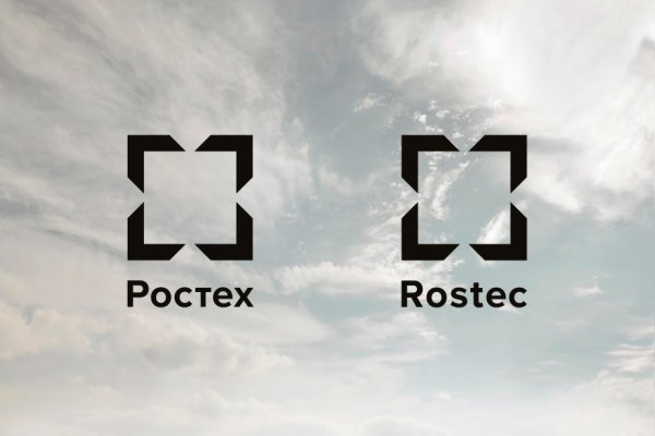 Объединенная Приборостроительная Корпорация