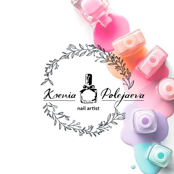 Маникюр лого