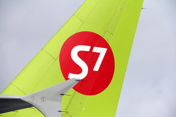 Рейс s7 2075