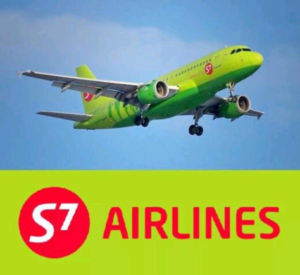 Авиакомпания Сибирь s7 Airlines