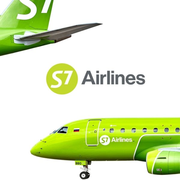 Логотип авиакомпании s7 Airlines