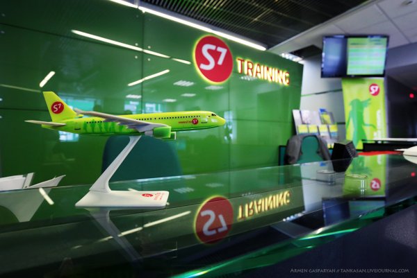 S7 Airlines учебный центр Авиационная
