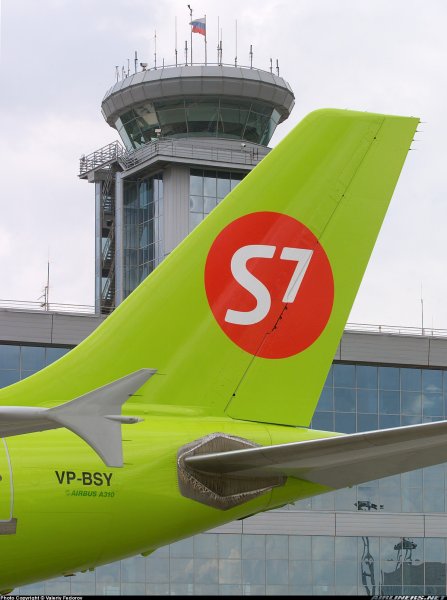 С7 авиакомпания Сибирь