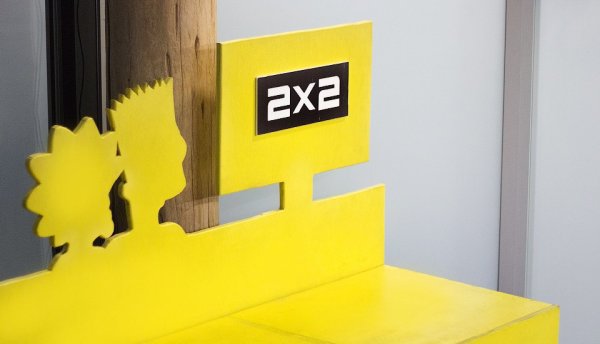 Телеканал 2х2