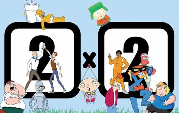 Дважды два канал