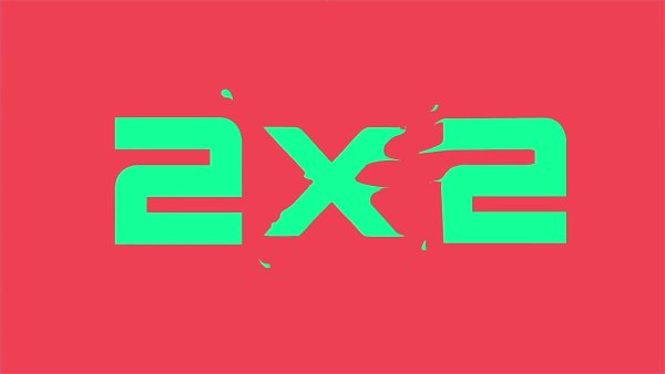 Логотип канала 2x2