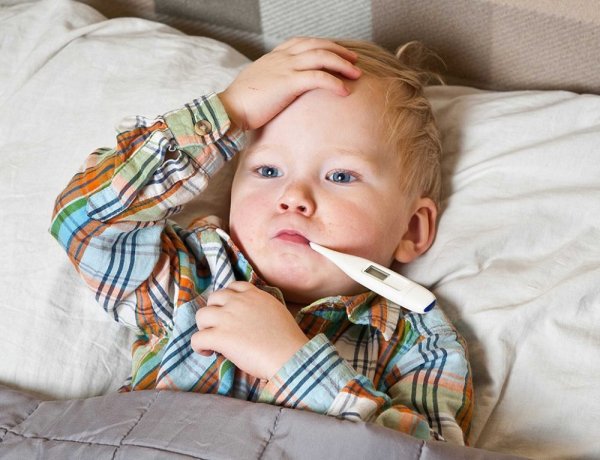 ОРВИ У детей