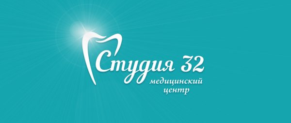 Стоматология лого