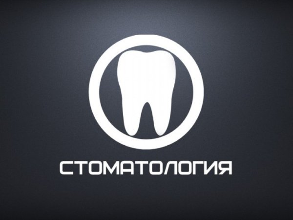 Логотип стоматолога