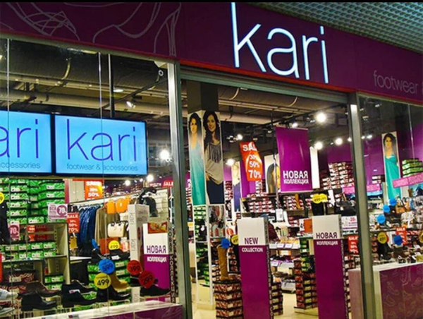 Магазин Kari
