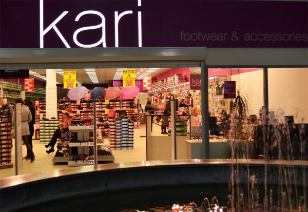 Магазин кари