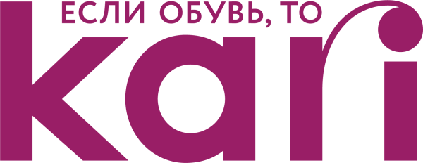 Кари эмблема