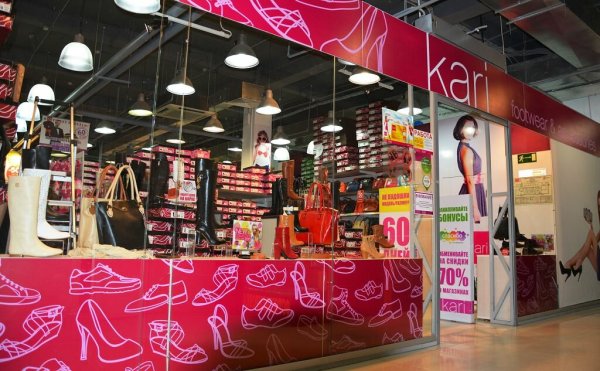 Кари витрина