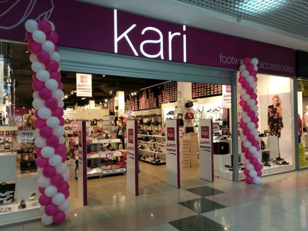 Магазин кари в Перми