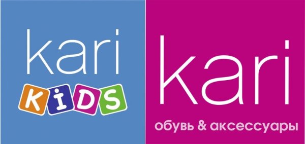 Кари обувь логотип