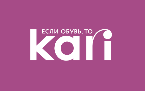 Магазин кари логотип