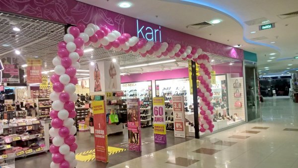 Кари в Диаманте Волгоград